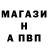 Кетамин VHQ Vadim Gurskoy
