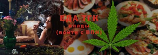гашик Белоозёрский