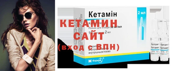 гашик Белоозёрский