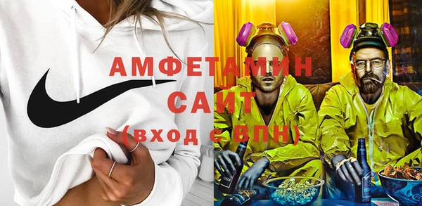 круглые Белокуриха