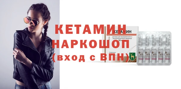 круглые Белокуриха