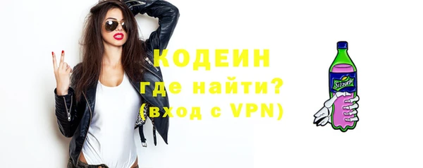 гашик Белоозёрский