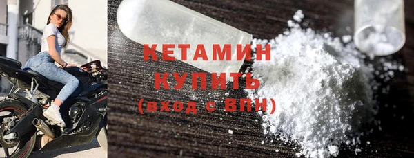 гашишное масло Беломорск