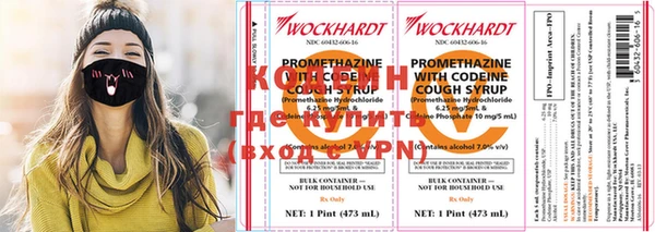 гашик Белоозёрский