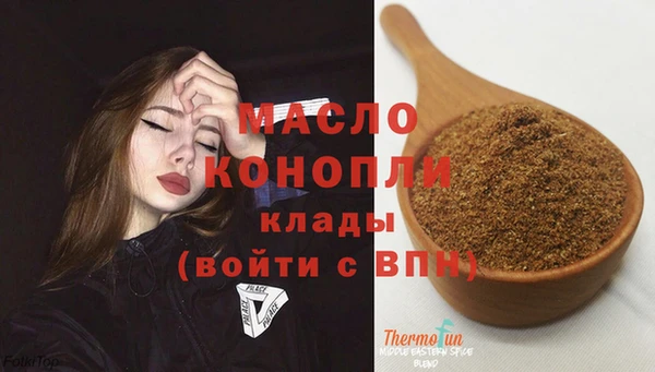 гашик Белоозёрский