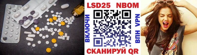 Лсд 25 экстази ecstasy гидра онион Пестово
